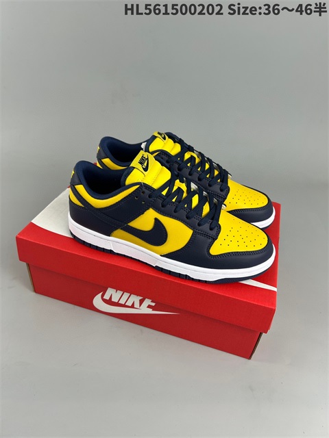 women low dunk sb shoes H 2023-2-8-050